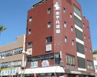 Business Hotel Nobeoka - Nobeoka - Gebouw