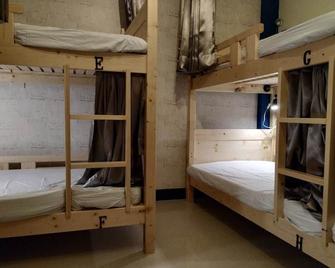 باكباك هوم 497 - نمبر 2 - هوستل - Jincheng Township - غرفة نوم