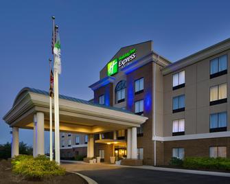Holiday Inn Express & Suites Columbia East - Elkridge - Elkridge - Building