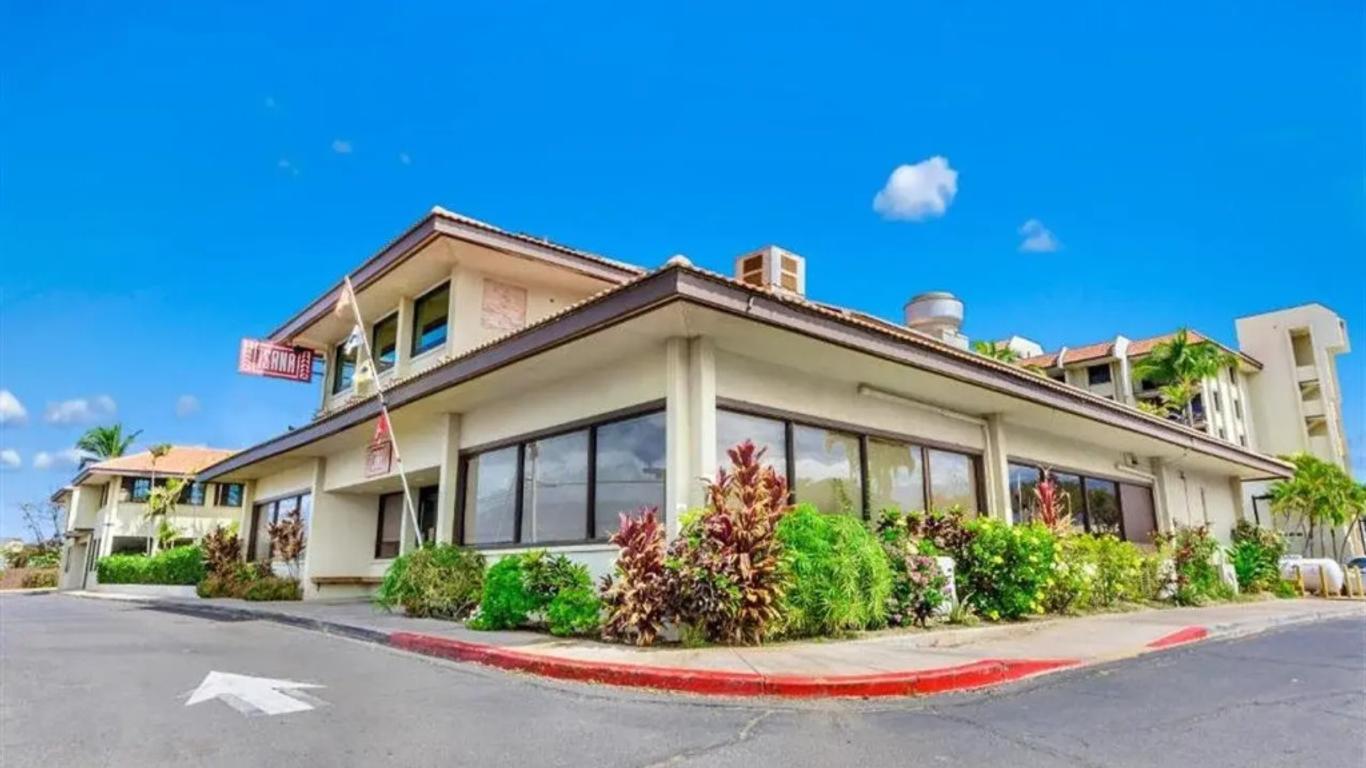 Maui Beach Vacation Club