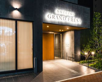 Sotetsu Grand Fresa Kumamoto - Kumamoto - Gebäude
