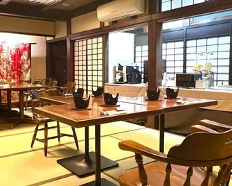 Irori yado Hidaya - Takayama - Restaurant