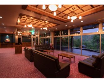 Chinohate - Shari - Lounge