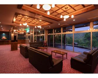 Hotel Chinohate - Shari - Lobi
