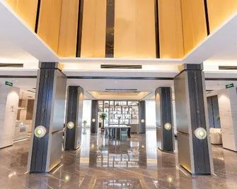 Mehood Hotel Xiangyang Wanda Plaza Railway Station - Xiangyang - Lobby