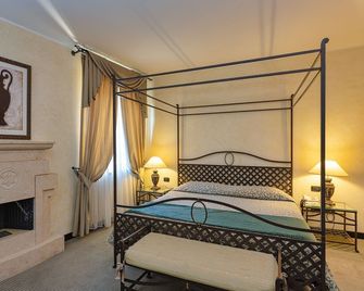 Active Hotel Paradiso - Peschiera del Garda
