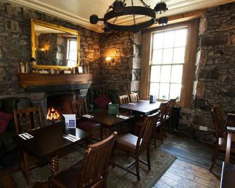 Village Inn - Arrochar - Ristorante