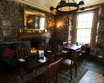 Village Inn - Arrochar - Restaurant