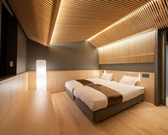 Onn nakatsugawa - Nakatsugawa - Schlafzimmer