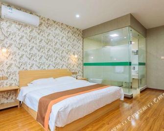 Huaning Hostel - Nanjing - Bedroom