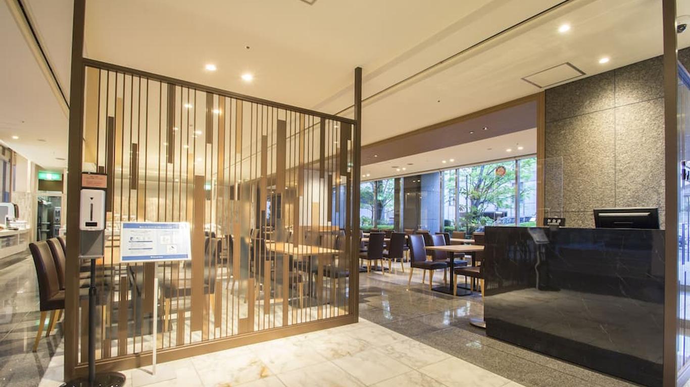 Hearton Hotel Kyoto