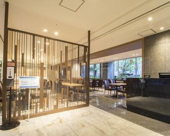 Hearton Hotel Kyoto - קיוטו - לובי