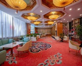 Shuangman International Hotel - Ordos City - Lobby