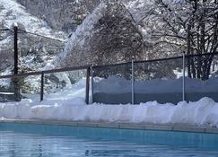 Complejo Base 41 - San Carlos de Bariloche - Pool