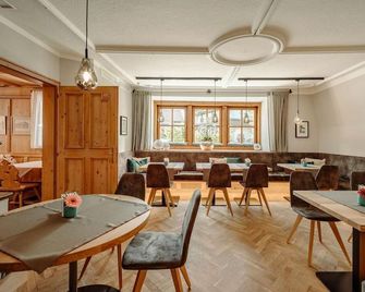 Erholungshotel Kaltenhauser - Hollersbach im Pinzgau