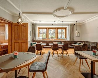 Erholungshotel Kaltenhauser - Hollersbach im Pinzgau