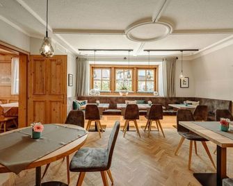 Erholungshotel Kaltenhauser - Hollersbach im Pinzgau