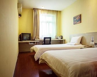Hanting Hotel - تشنغدو - غرفة نوم