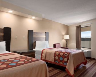 Super 8 by Wyndham Rahway/Newark - Rahway - Chambre