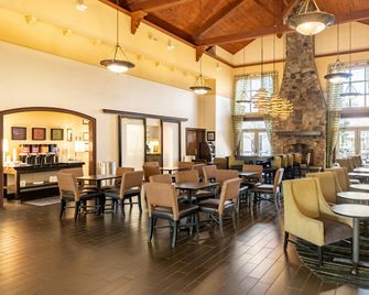 Hampton Inn & Suites Philadelphia/Newtown - Yardley - Restaurant