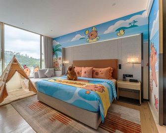 Grand Rezen Hotel Castfast Dong Guan - 東莞 - 臥室