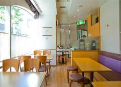 Smoking double room Plan for 2 people Stay wi / Hamamatsu Shizuoka - Hamamatsu - Restaurante