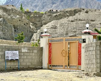 Indus Cabana guest House - Skārdu - Lobby