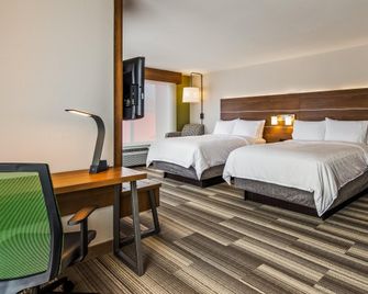 Holiday Inn Express & Suites Detroit - Farmington Hills By IHG - Northville - Habitación