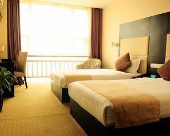 Shanghai Joyful Star Hotel - Shanghai