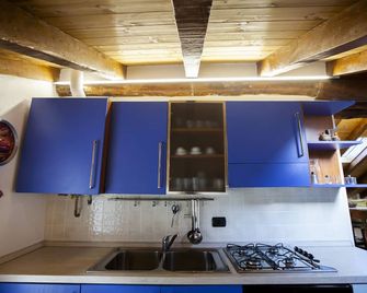 Antica Molina - Faggeto Lario - Kitchen