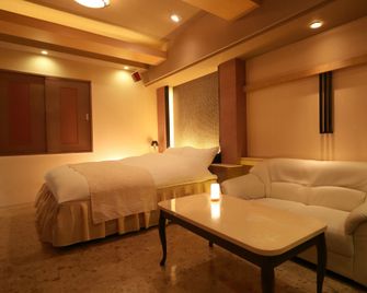 Hotel Fine Garden Umeda - Osaka - Bedroom
