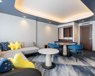 Kiyosato Kogen Resort - Hokuto - Lounge