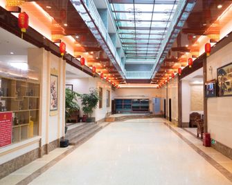 Lakeside Hotel (Meizhou Pankeng Scenic Area Branch) - Meizhou - Lobby
