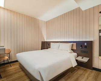 Hanting Hotel Beijing Shijingshan Wanda Lugu Street - Pekín - Habitación