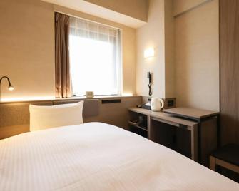 Chisun Hotel Kobe - Kobe - Bedroom