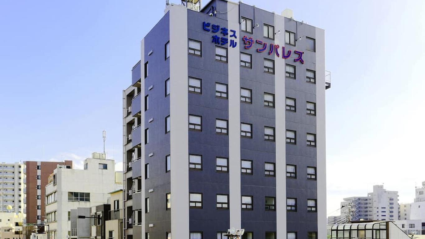 Business Hotel Sunpalace