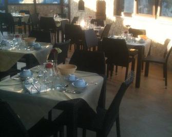 Bed And Breakfast Fly - Bari - Restaurant