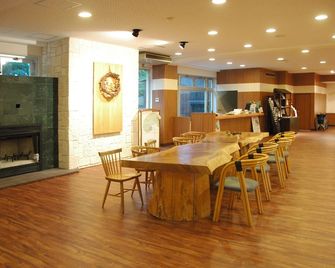 Onsen Yupopo - Semboku - Lobby