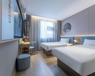 Home Inn Neo (Wuyishan Dawang Peak) - Nanping - Bedroom