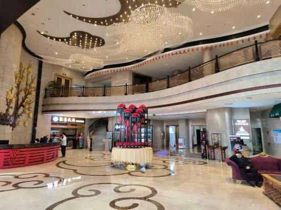 Zhongle Six Star Hotel - Pekín - Lobby