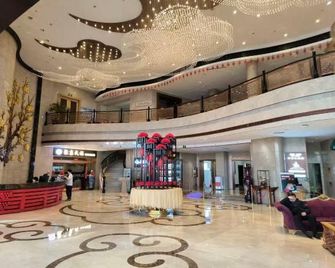 Zhongle Six Star Hotel - Pekín - Lobby