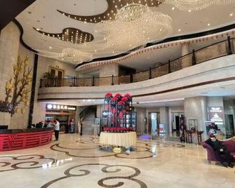 Zhongle Six Star Hotel - Pekín - Lobby