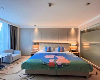 Dayhello Hotel (Shangchuan Metro Station) - Shenzhen - Habitación