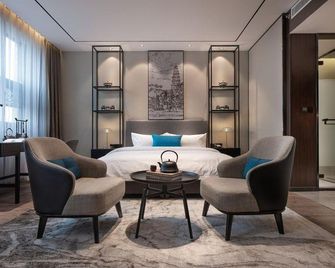 Xuchang Junyi Hote - Xuchang - Habitación