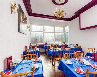 Holmeleigh Hotel - Blackpool - Restoran