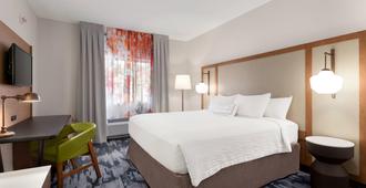 Fairfield Inn by Marriott Visalia Sequoia - Visalia - Bedroom