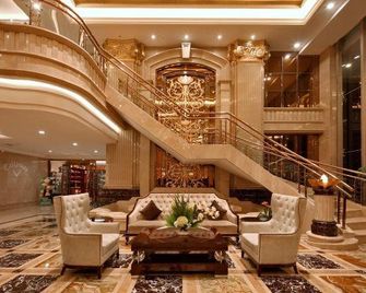 Golden Bauhinia International Hotel - Nanning - Lobby