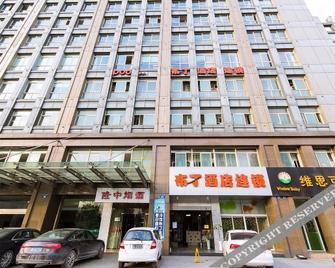 Pod Inn Hangzhou Xiaoshan Jincheng Road Hangzhou Leyuan Branch - Hangzhou