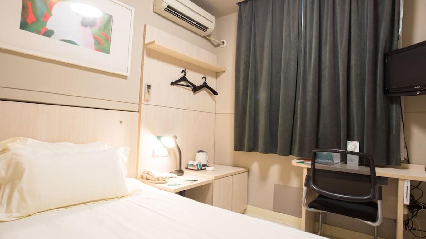 锦江之星延吉市政府店