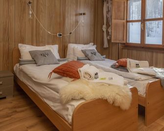 Hotel Monte Triplex - Sauze d'Oulx - Спальня